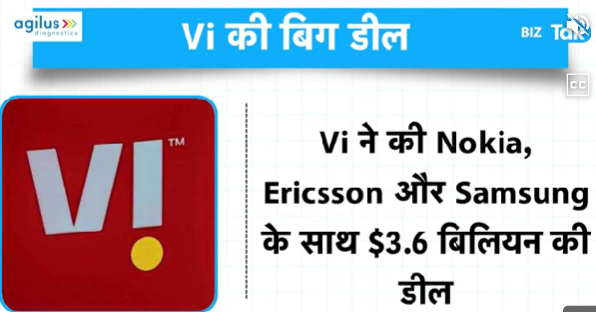 Vodafone Idea has awarded contracts worth $3.6 billion to Nokia, Ericsson, and Samsung for supplying 4G and 5G equipment |