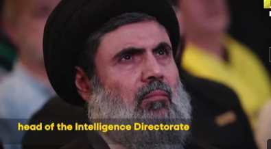 Israel has confirmed the killing of the successor to Hezbollah leader Hassan Nasrallah.