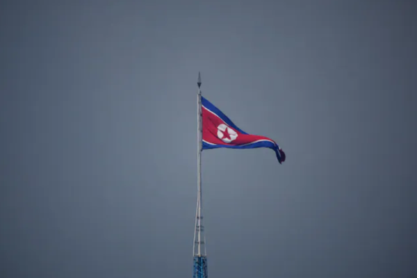 North Korea announced that it conducted a test launch of its newest intercontinental ballistic missile, the Hwasong-19, on Thursday.