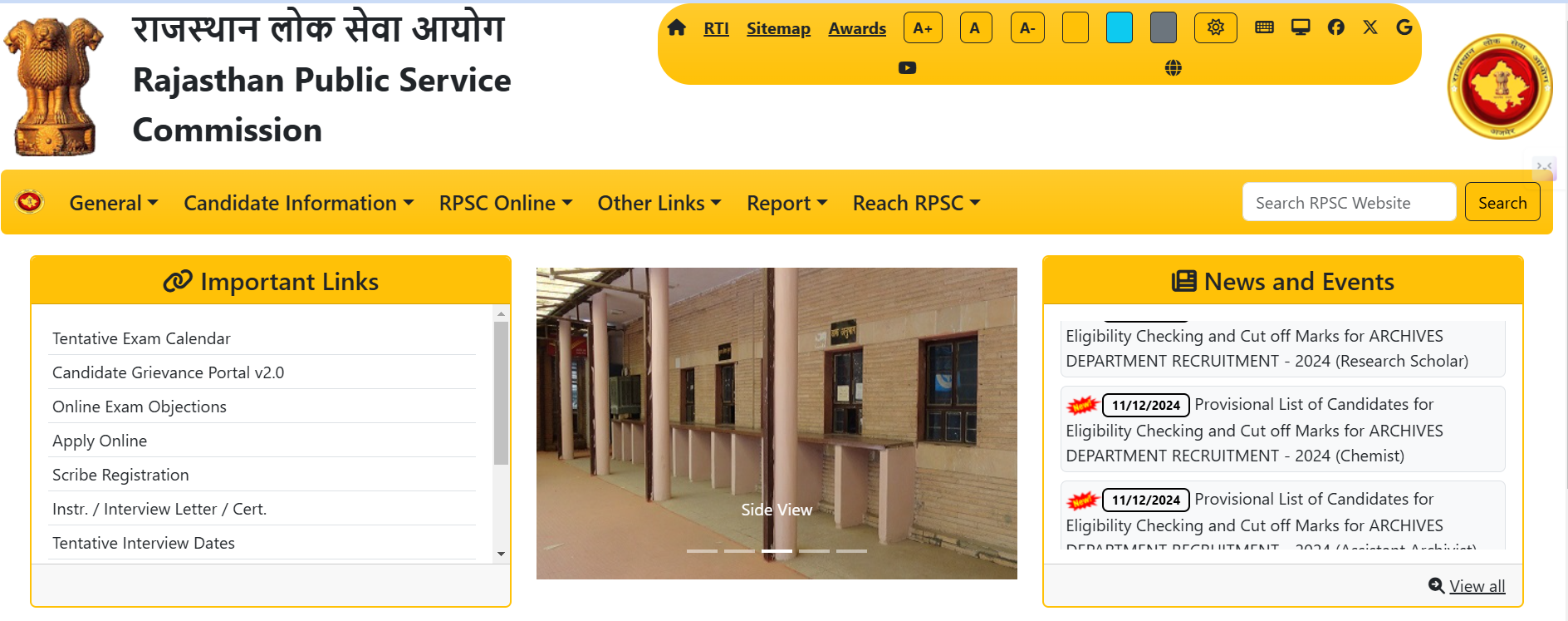 RPSC Teacher Recruitment 2024: Notification Released for 2129 Vacancies on rpsc.rajasthan.gov.in