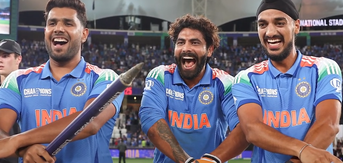 ICC Champions Trophy 2025|