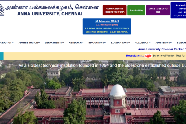 Anna University Result 2025 Out Quickly Check Your Score|