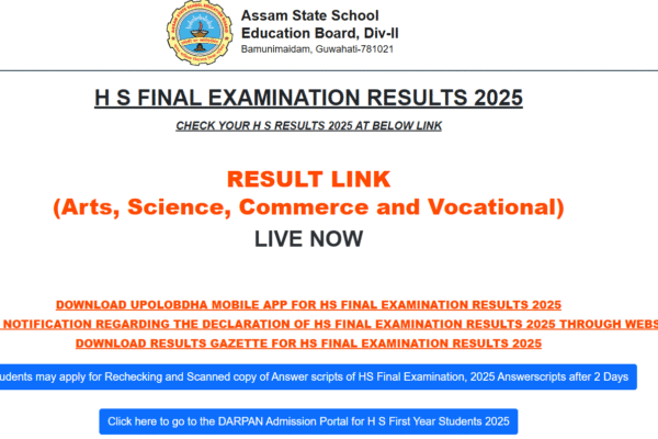 Assam HS Result 2025 Declared – Class 12th students can now check their result on the official website|