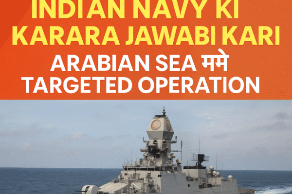 After Pakistan's missile and drone attack, Indian Navy gave a strong reply, targeted operation in Arabian Sea|